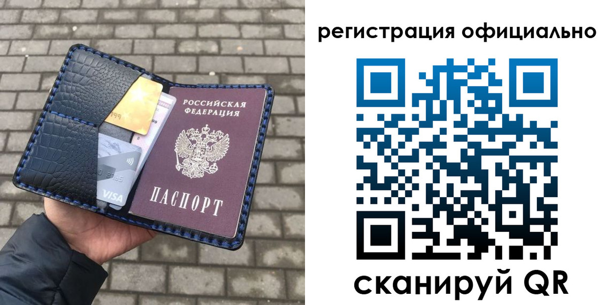 пропишу в квартире в Зеленокумске